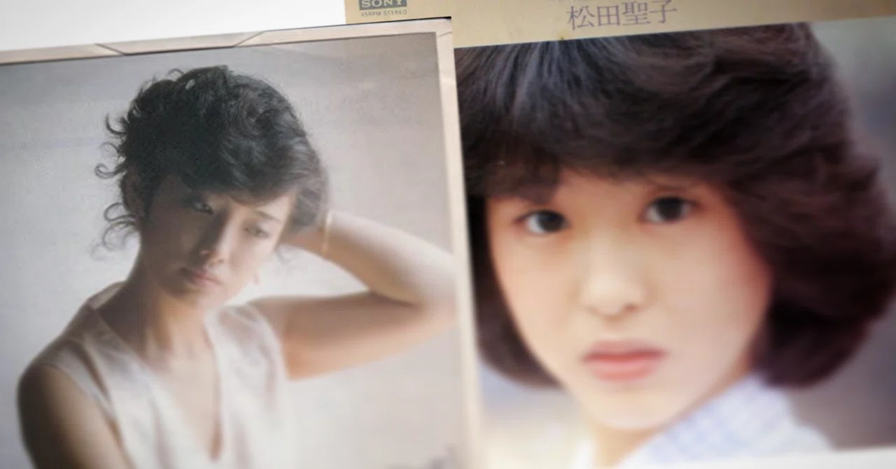 音楽雑記】#18 いよいよ80年代が始まった。そして山口百恵から松田聖子