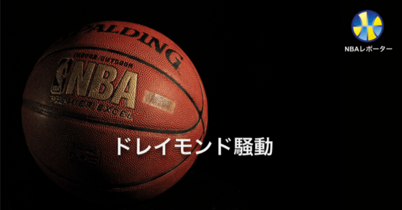 ランドルフ 】ザック 【NBA 取り込める