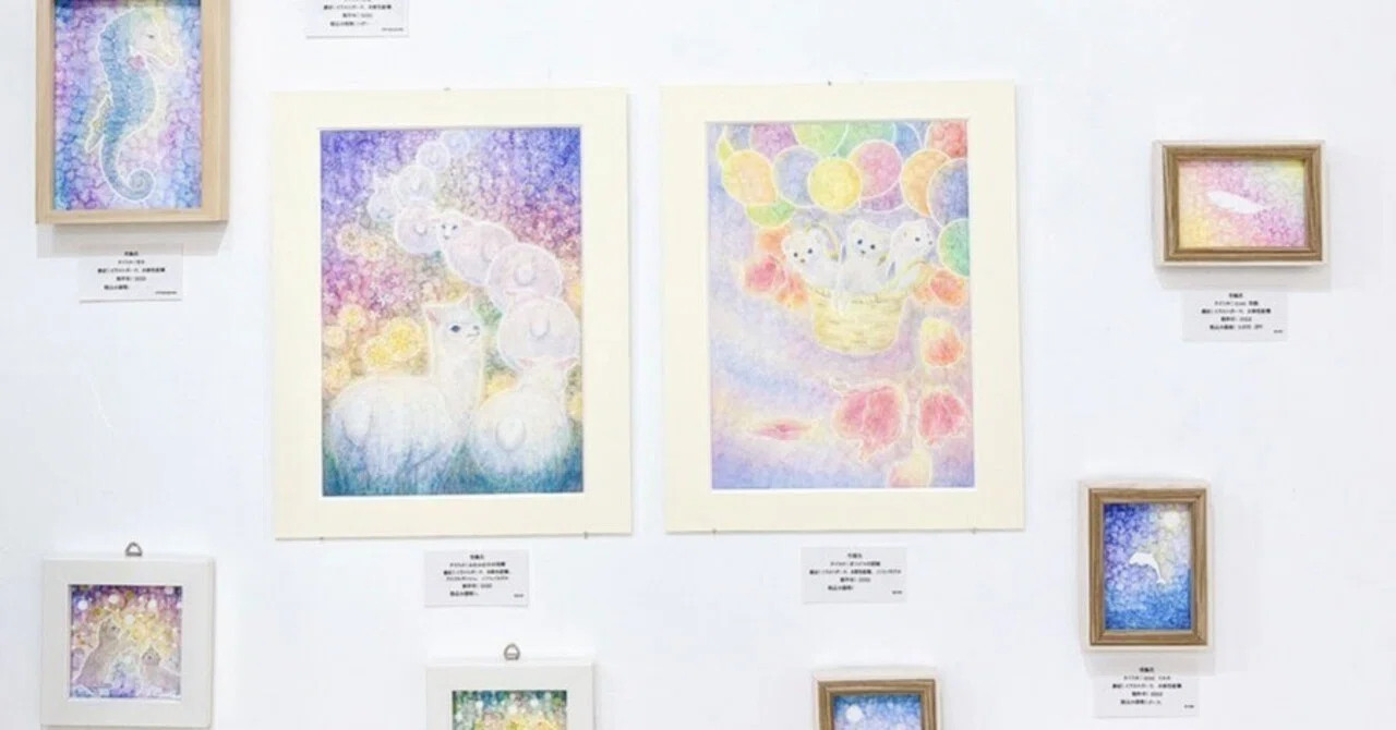 こころが柔らかくなるような作品が作れたら】空風花 インタビュー