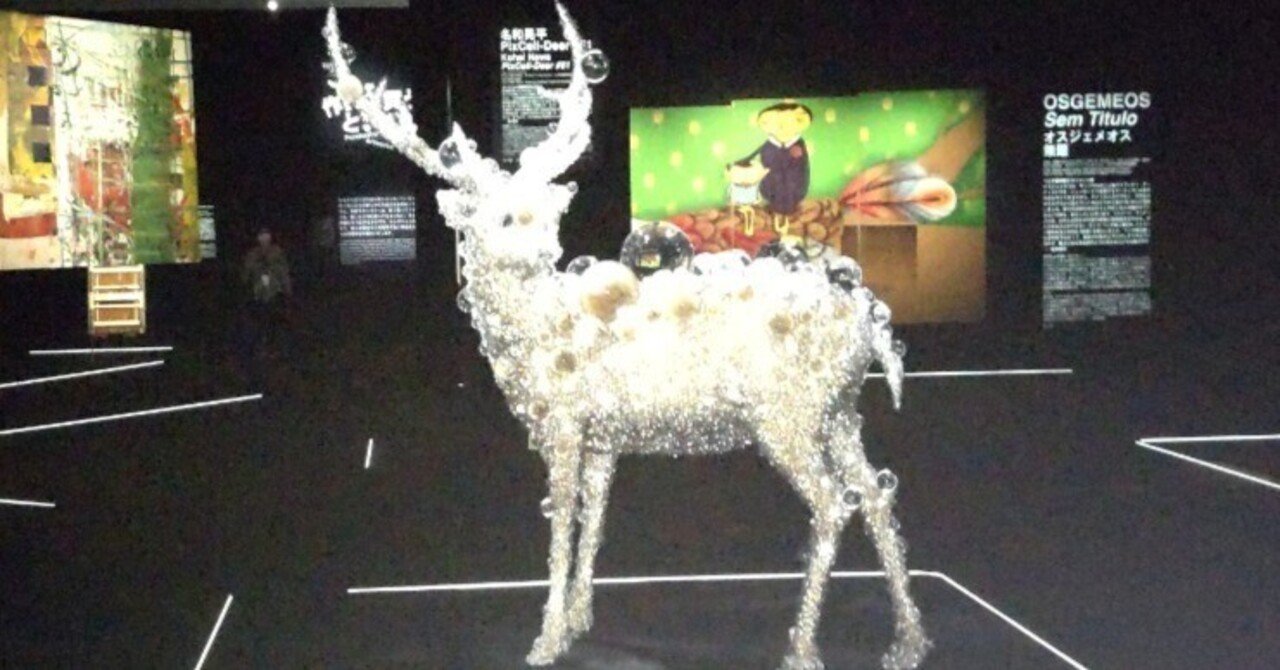 アート | されど光〜名和晃平「PixCell」シリーズに見た光の功罪｜NATSUKO