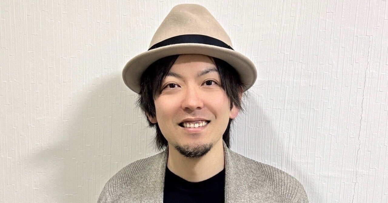 まずは自己紹介させて下さい!|大島正和