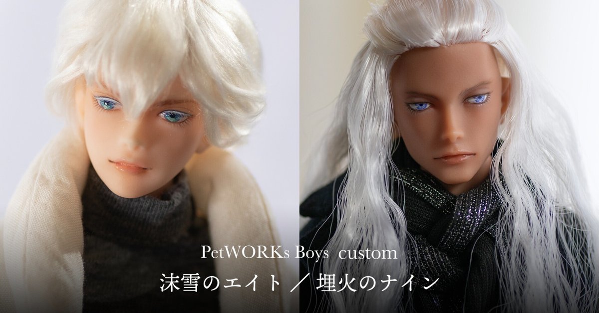 うぬ様 オーダーウィッグ 専用ページ 【公式通販】