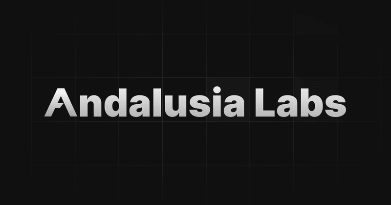 ブロックチェーン分野のセキュリティプラットフォームを開発中のAndalusia LabsがシリーズAラウンドで4,800万ドルの資金調達を実施