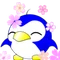 pengin5070