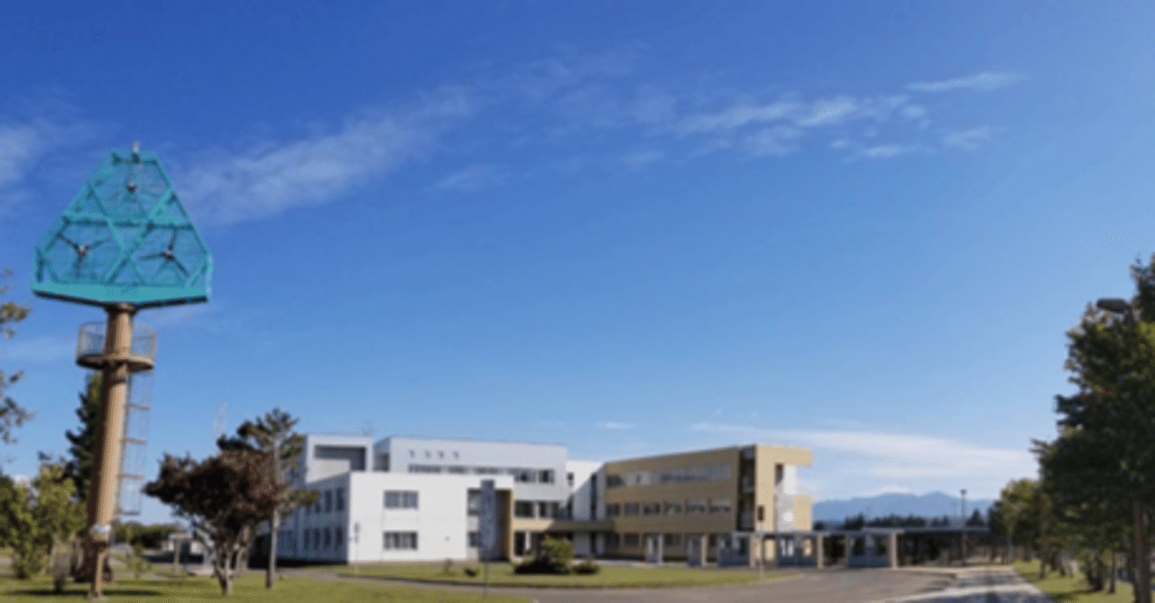 北海道檜山北高等学校|北海道教育庁学校教育局生徒指導・学校安全課 北海道檜山北高等学校|北海道教育庁学校教育局生徒指導・学校安全課