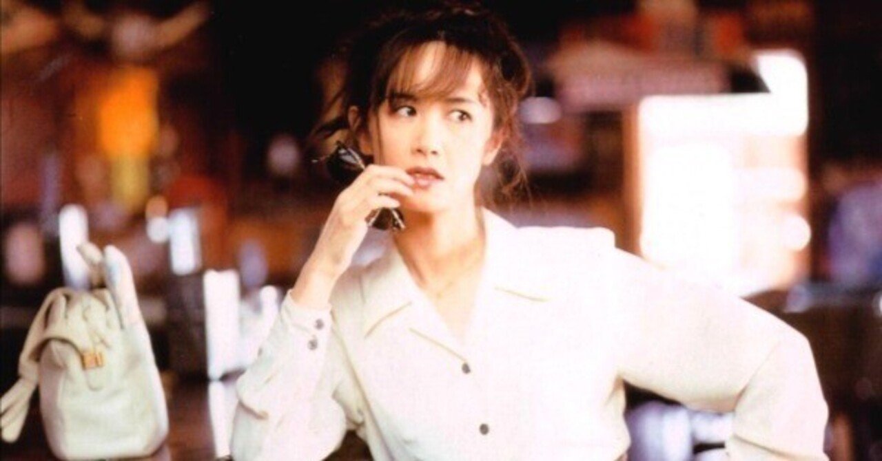 コアな中島みゆきファン@中華圏｜泉聲悠韻