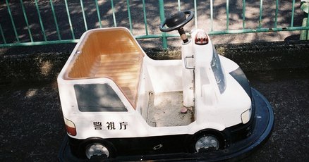 平井美葉」の人気タグ記事一覧｜note ――つくる、つながる、と