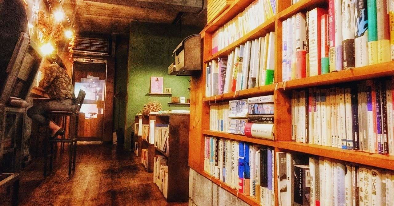 21時以降でもやっている都内の喫茶店 東京駅から30分以内で到着出来る夜カフェ15選 旅の音楽家 Studio Iota Label スタジオ イオタ Note