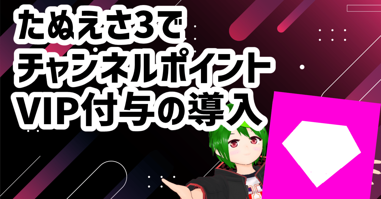 ぬぬぬ様　画像確認用 Amazon｜Samurai market 前田染工 大和絵 てぬぐい 月光忍者｜手ぬぐい