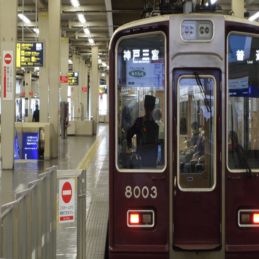 阪急神戸線】8003F｜Tau6(タウロク)