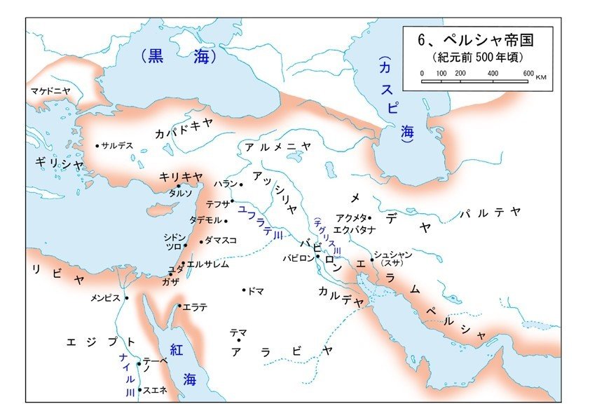 聖書地図 エディデヤ Note 聖書地図 エディデヤ Note