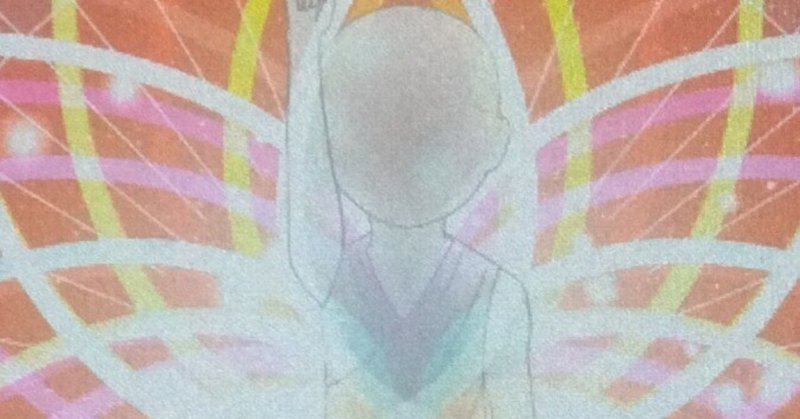 曼荼羅アート的な夢筆の抽象画『天上天下 唯我独尊』