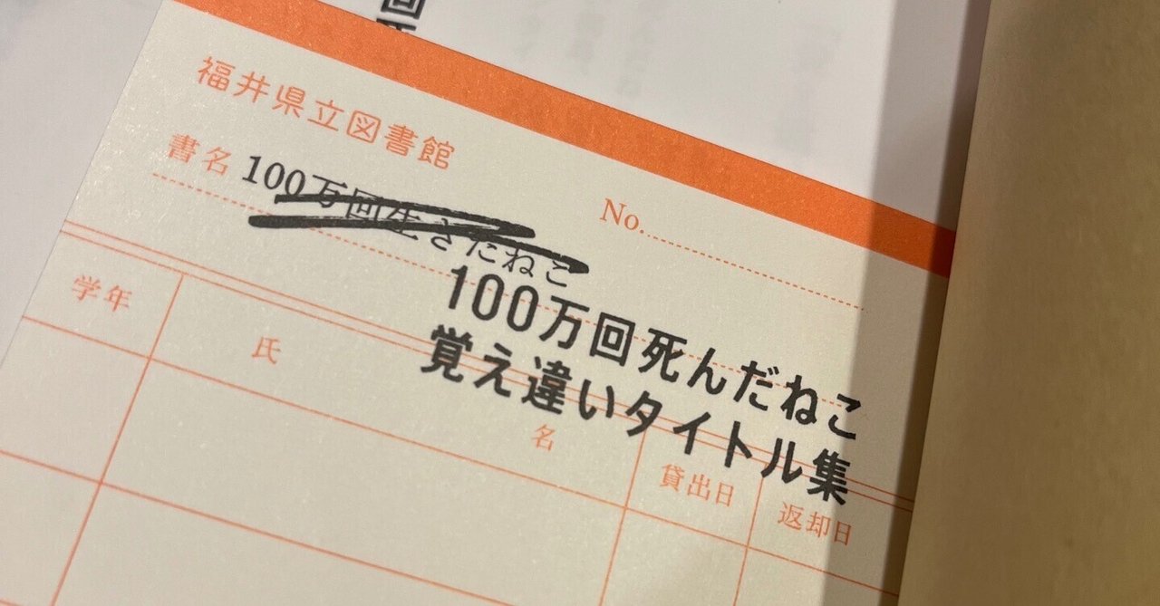 大特価 司書さんスゴイの話｜Ebi 図書館、博物館