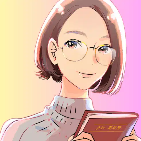 森田くるみ☯️四柱推命研究家