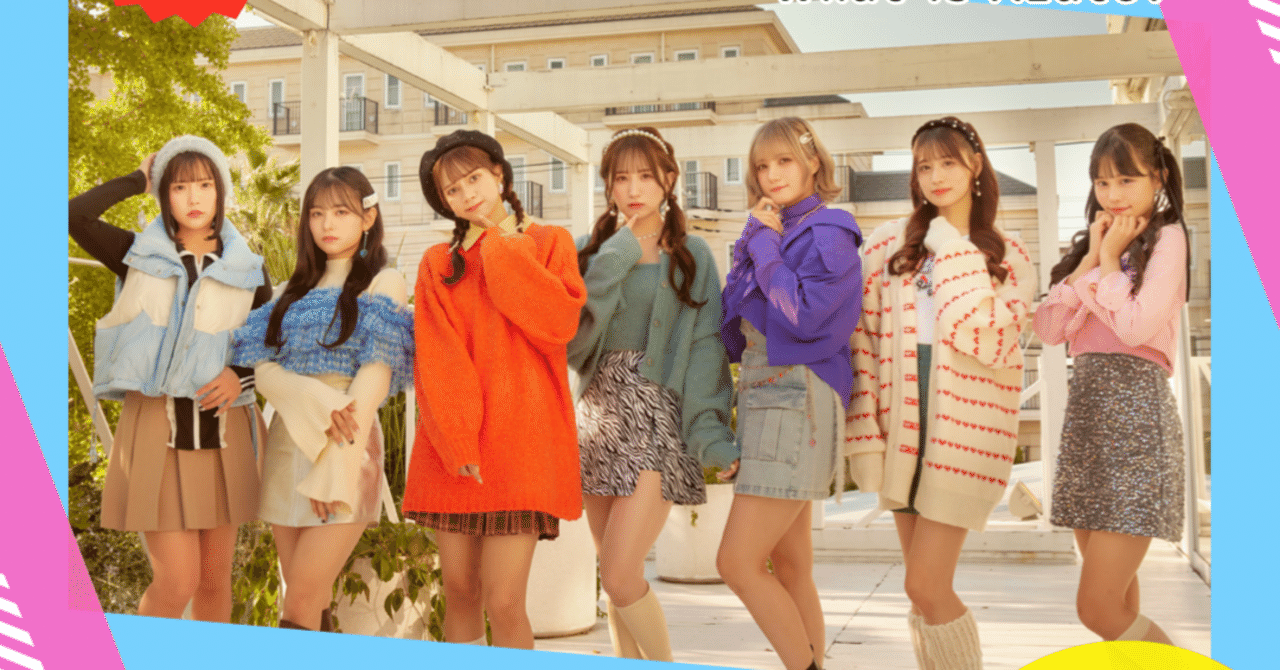 12/16(土)TikTok撮影会レギュレーション｜CANDY TUNE