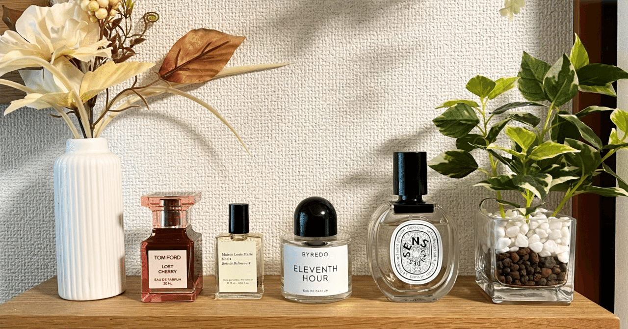 ブランド 多数 香水 セット 51点まとめ売り 2024年を締めくくるミニ香水セット2種が11/20登場！投票で選ばれた人気