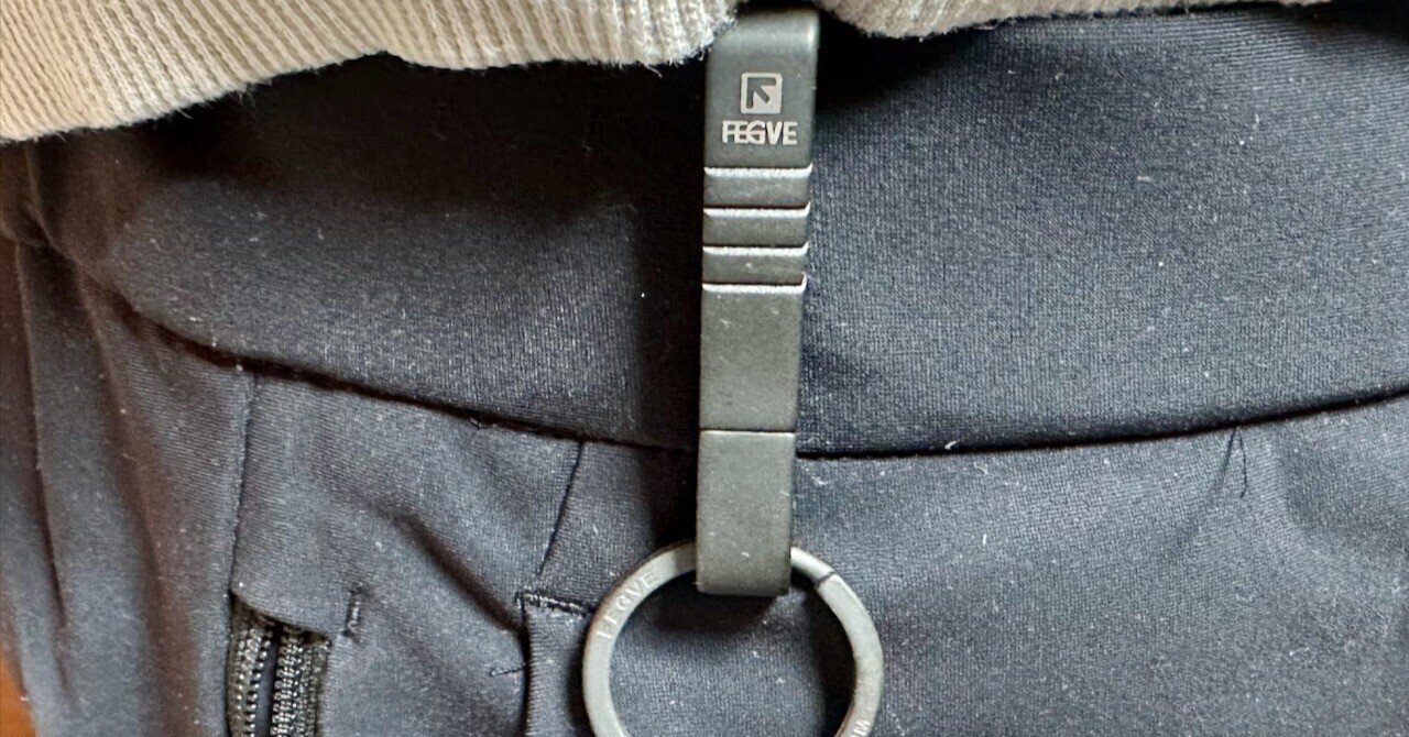 ベルトループがないズボンでもウォレットチェーンを使用したい際の救世主・TISURベルトクリップキーホルダー！｜NEO TOKYO TV