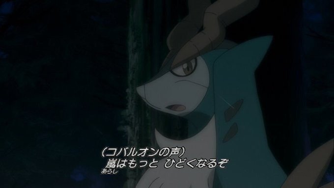 Usumエアプのエルテラ22考察 1万字 Blpz Note Usumエアプのエルテラ22考察 1万字 Blpz Note