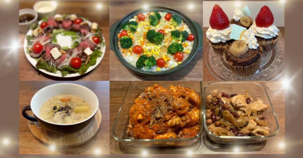 セラポット1つでフルコース⭐︎簡単おいしい華やか《パーティー 