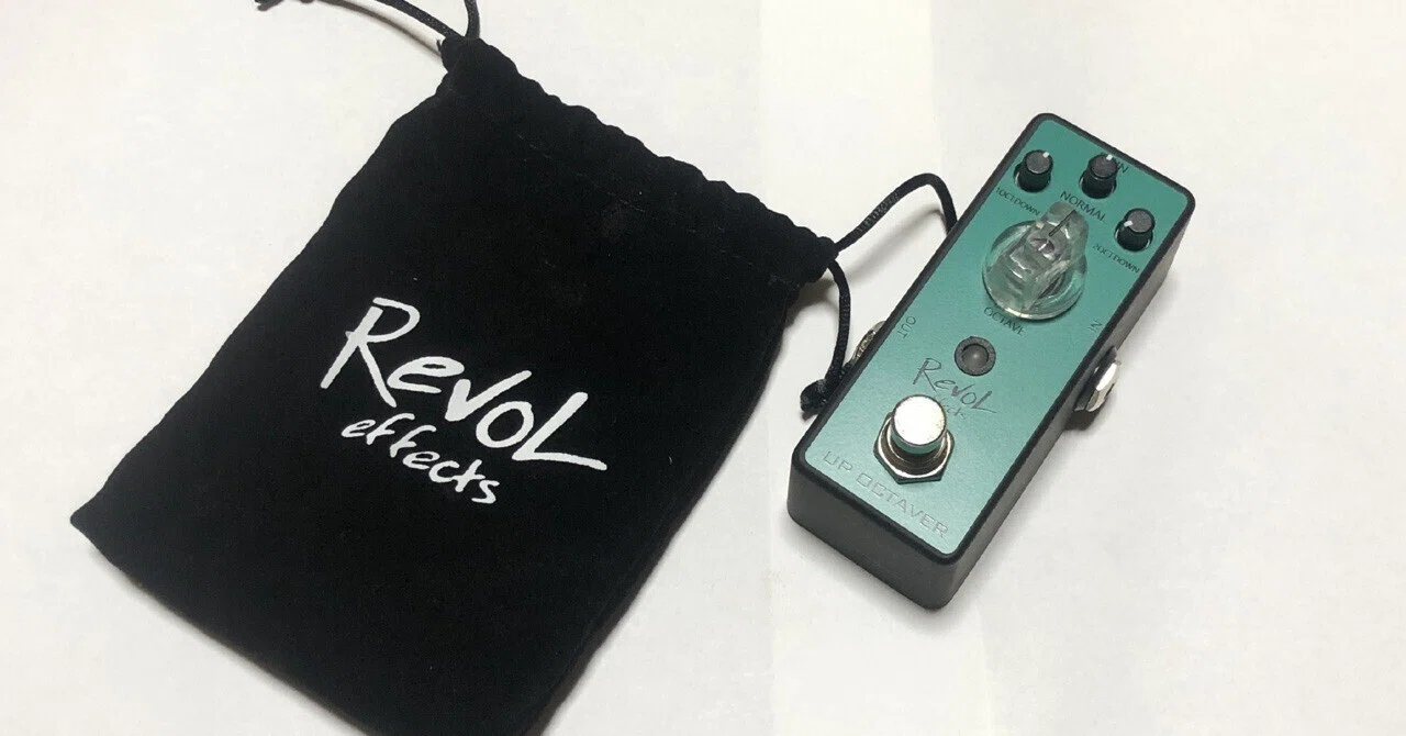 激安エフェクター Revol effects オクターバー EOT-01 の巻｜小泉伊佐美