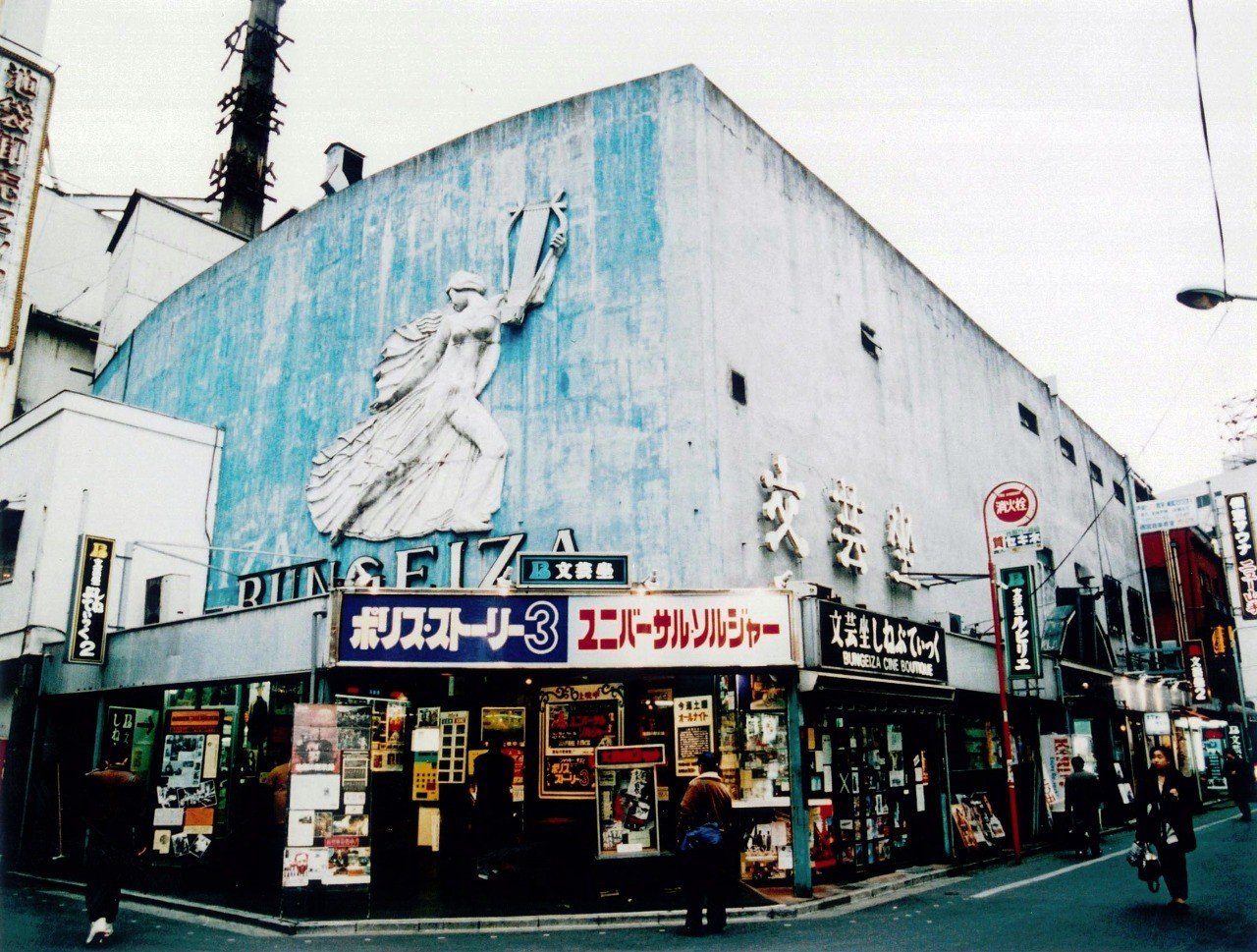 17bf9fec3893a1d28e01c3275ec195