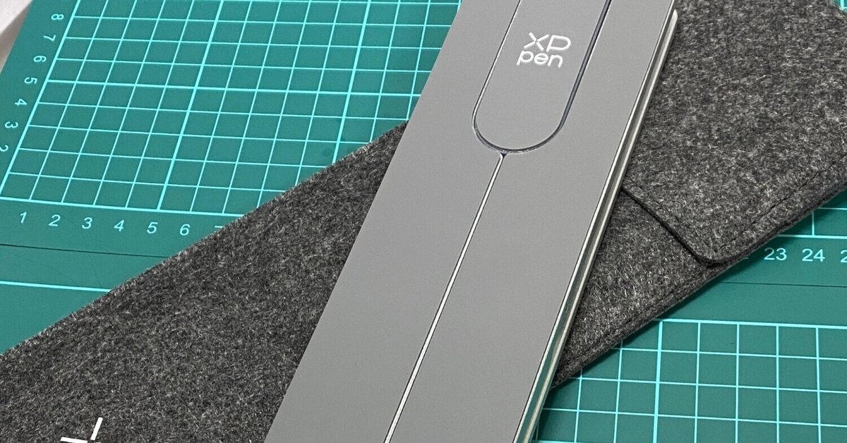 XPPen 折り畳み式スタンド レビュー（欲しい人には目に留まる