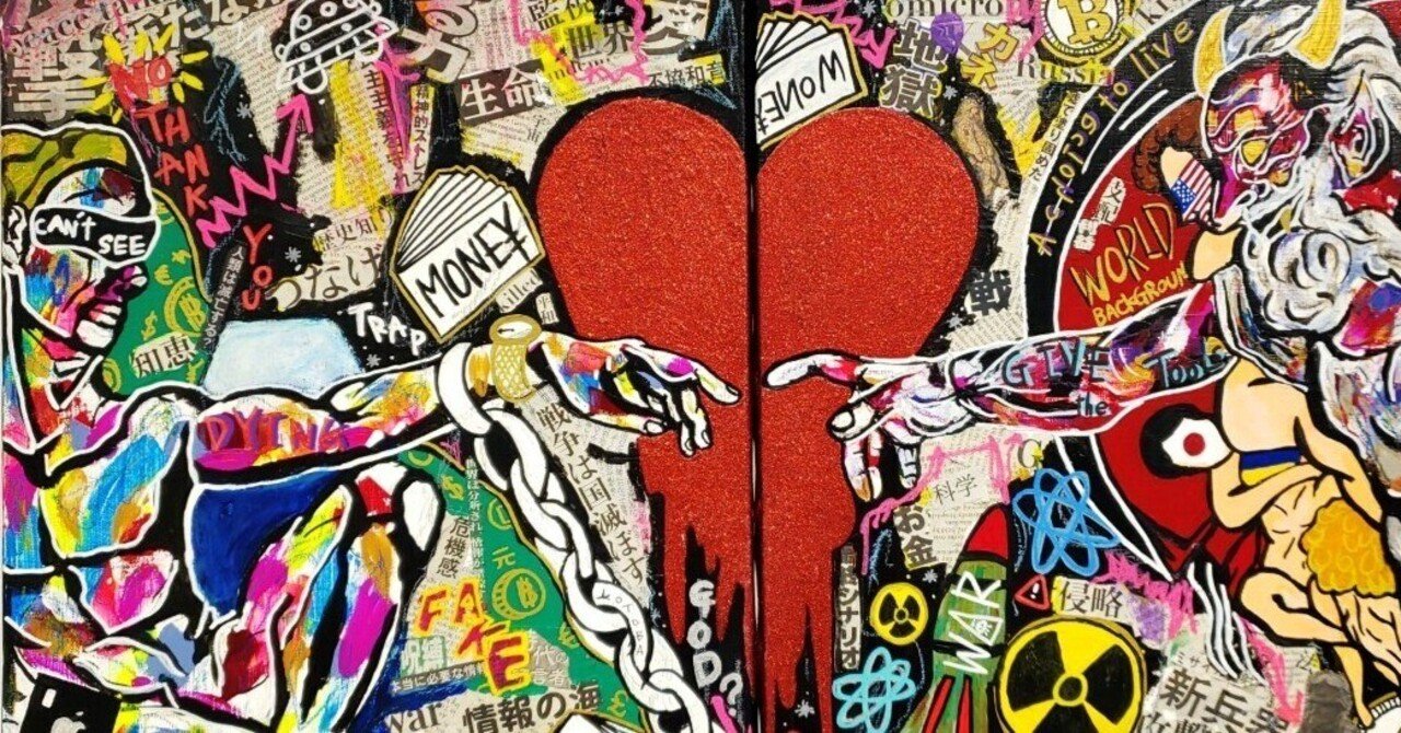 値下げセール⭐︎絵画⭐︎アート アーティストへのフェア勧誘DMに要注意！！イタリア【Context art