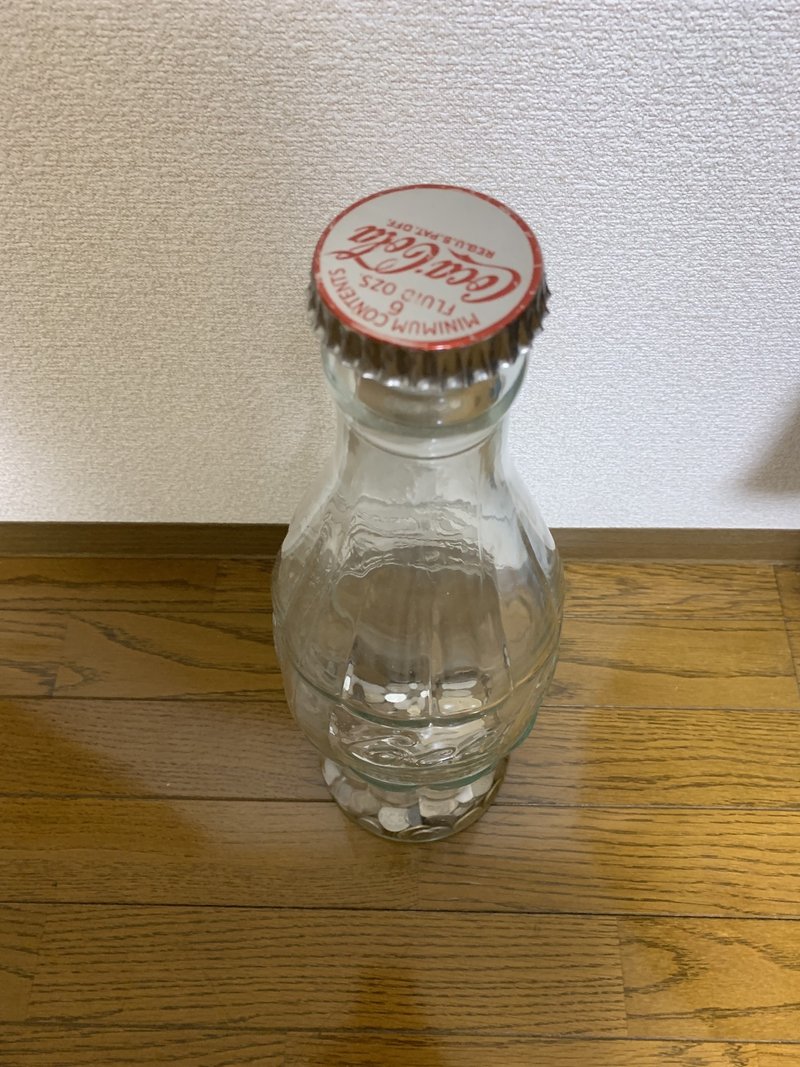 ノブコブ吉村流小銭貯金 貯金ボトルで100万貯める 新人構造設計者のボク Note