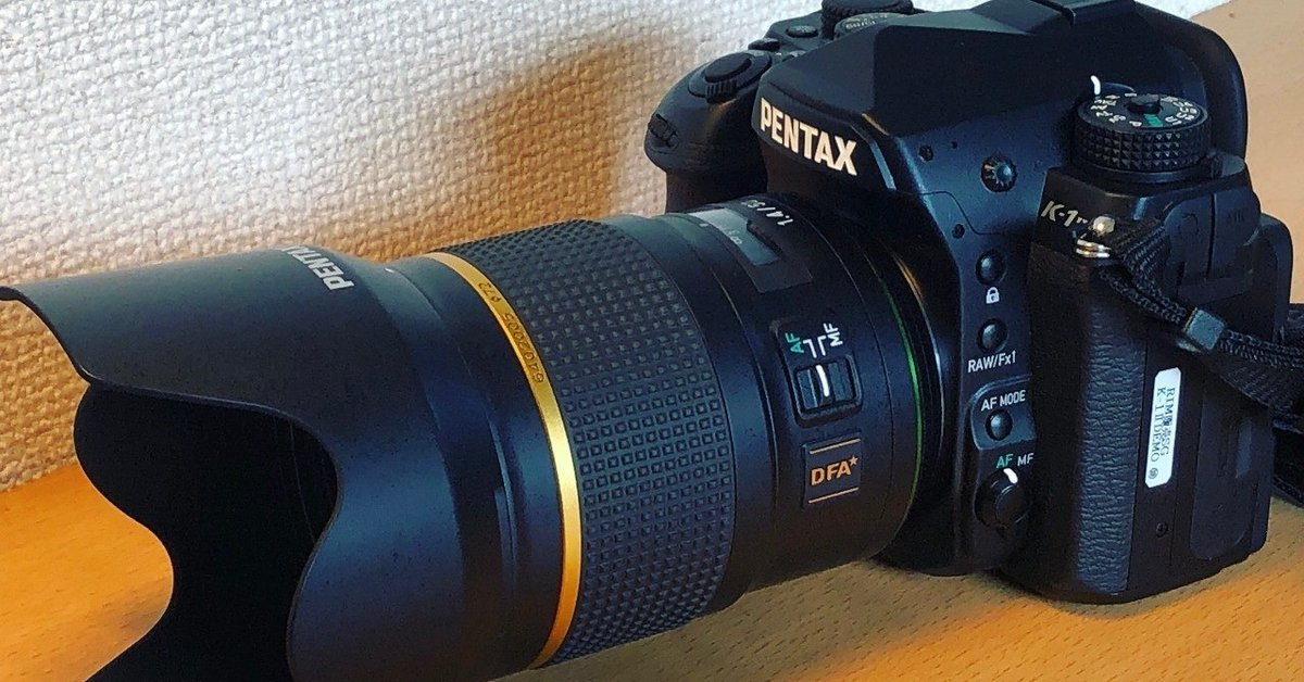 【楽天ランキング1位】 DFA☆50mm と Ⅱ Mark K-1 PENTAX f1.4 KUMAMOTO AW｜ICHIRO SDM デジタルカメラ