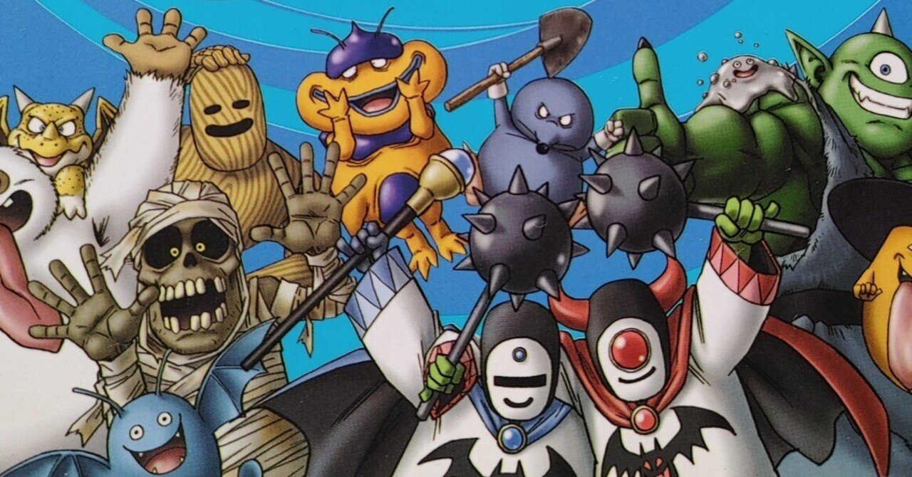 前編】『トルネコラーの宿』の住人となった話｜リュカ