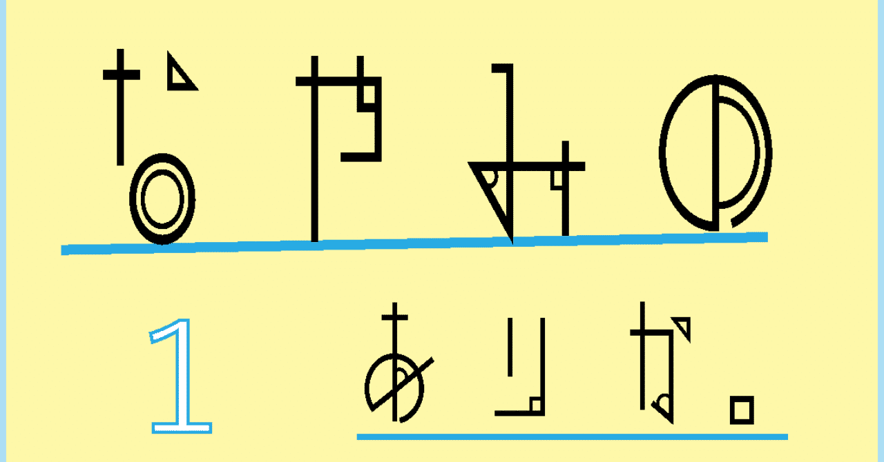 dsd名称未設定-3