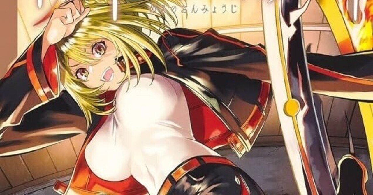 二次エロ ロリ おしり