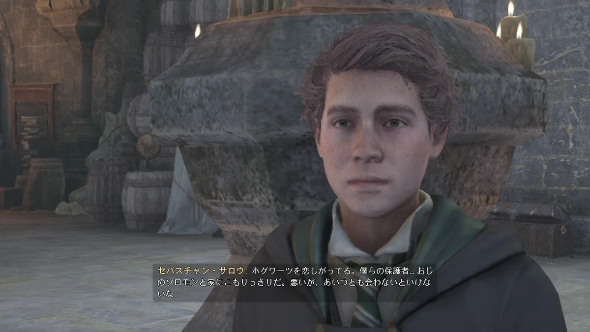 [Impressions and Playthrough] Hogwarts Legacy｜まみこ