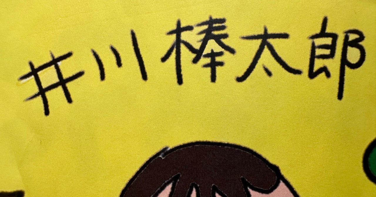ブラックな不動産会社の見分け方｜土地売りボーちゃん