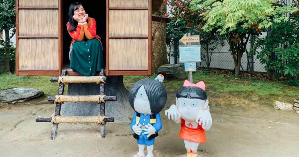 最近の鬼太郎がイケメンすぎ問題 波音 Note