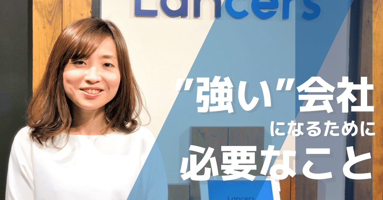 泉さん