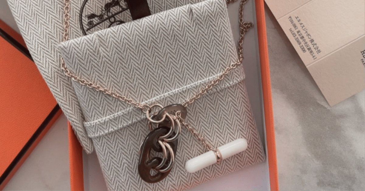 クリスマスセール】エルメスのバッファローホーンのペンダント  