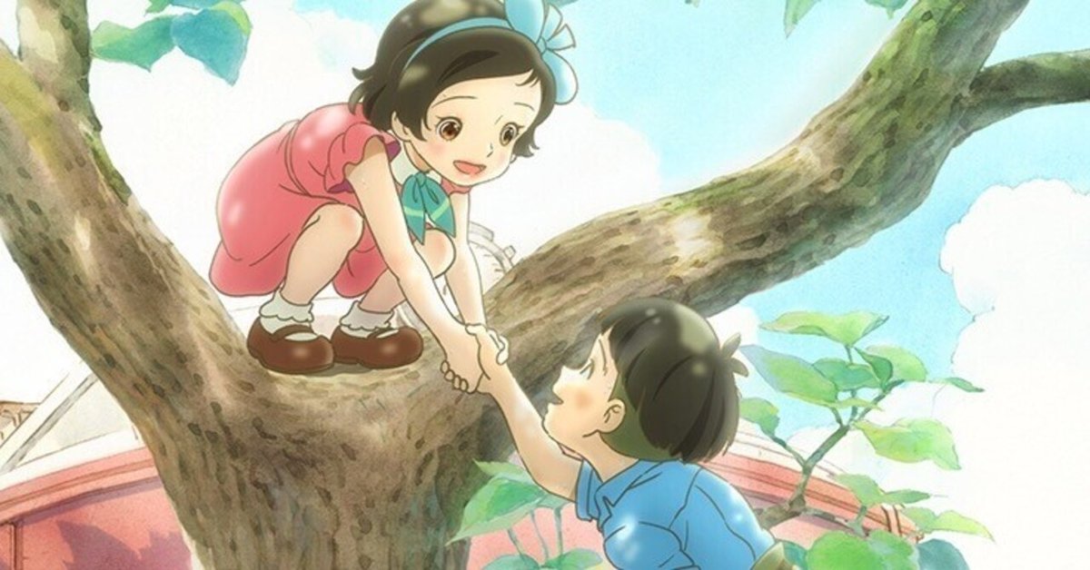 窓ぎわのトットちゃん 窓ぎわのトットちゃん 映画 動画配信 ネット 視聴
