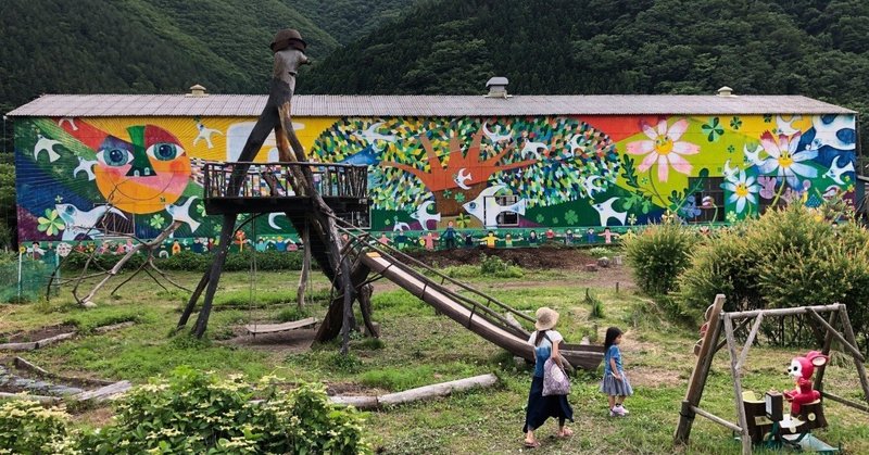 あの公園へ 子どもたちとともに 6月18日 宮城県気仙沼市 岩手県陸前高田市 釜石市 池田美砂子 株式会社be Note あの公園へ 子どもたちとともに 6月18日 宮城県気仙沼市 岩手県陸前高田市 釜石市 池田美砂子 株式会社be Note