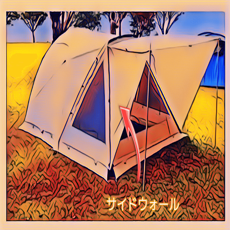 ユウカズロウテントがなかったら、、、｜nanakorobi yaoki