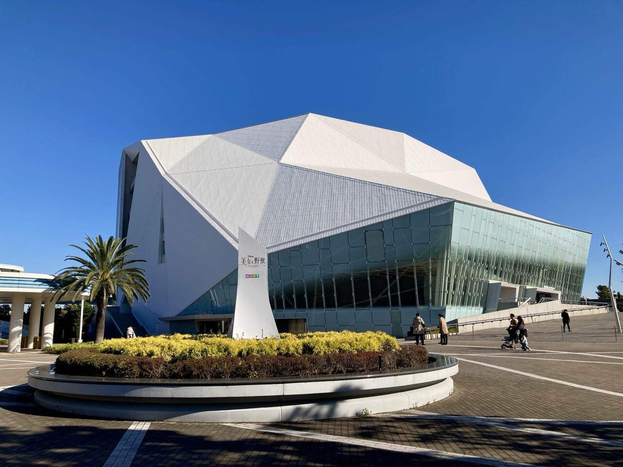 舞浜 1080p60fps]京葉線 舞浜駅 JR Keiyo Line Maihama Station Zip-A