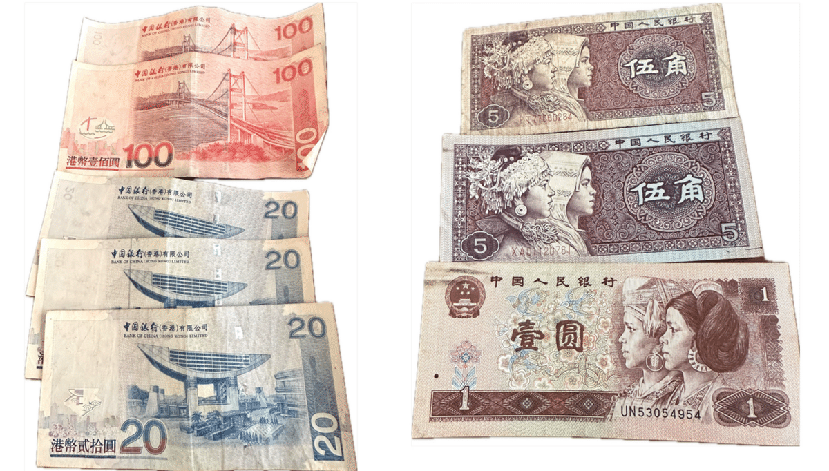 残った外貨、どうする?|ああのん 残った外貨、どうする?|ああのん
