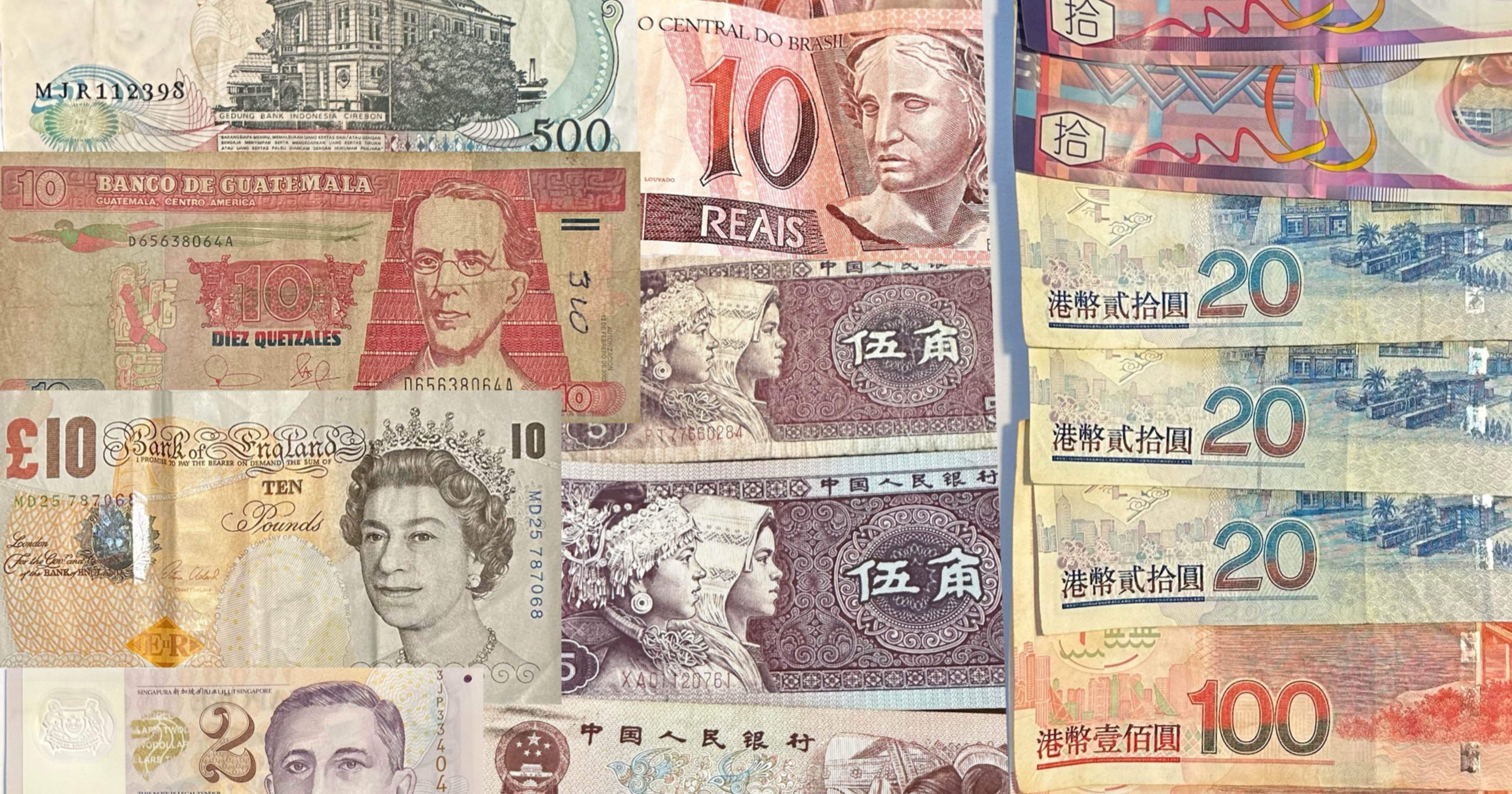 残った外貨、どうする？｜ああのん