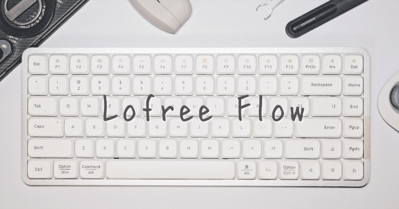 Lofree FLOW 英語配列 シルバーホワイト ＋ 革製キーボードケース Lofree FLOW ロープロファイルメカニカルキーボード 英語配列