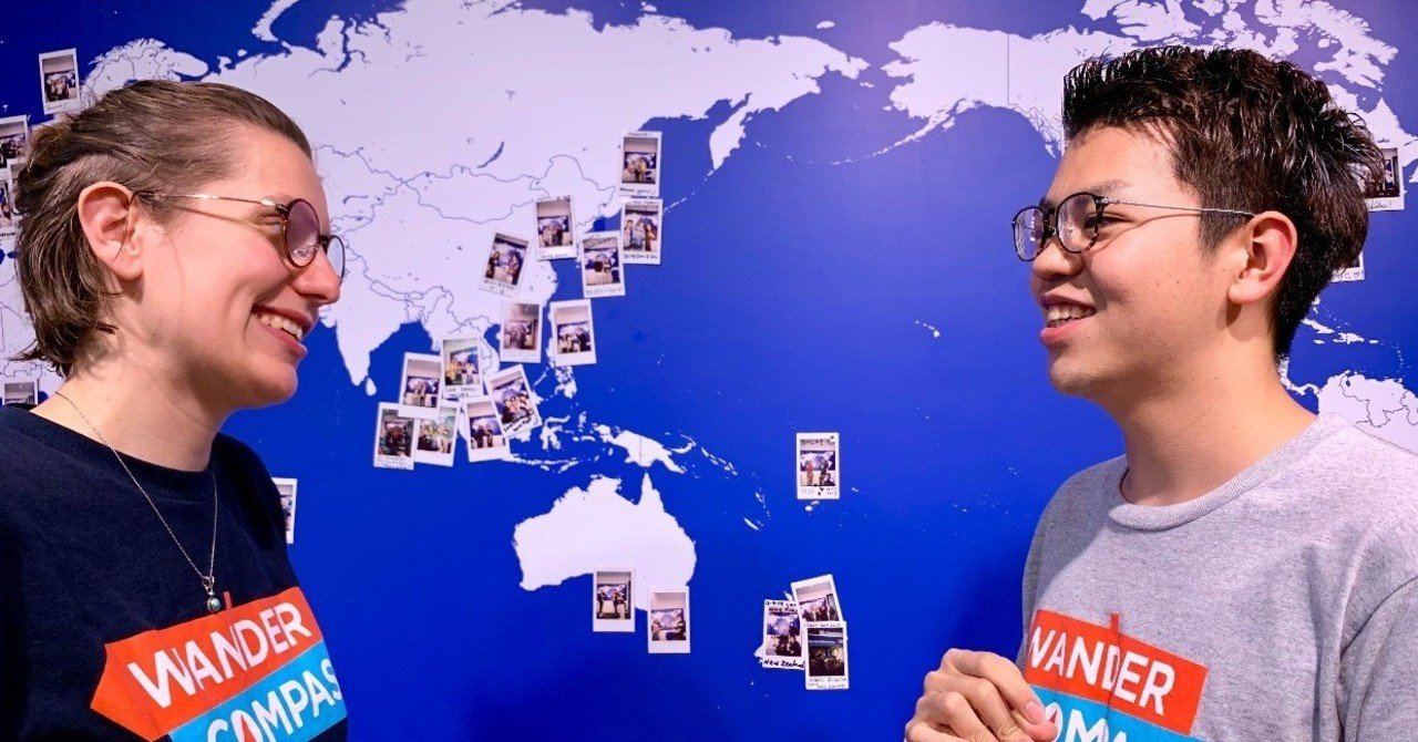 観光案内所メンバーが教える 外国の旅人たちとトモダチになれちゃう英語フレーズ 世界中の人をトモダチにしたいベンチャー 株式会社huber 広報 Note