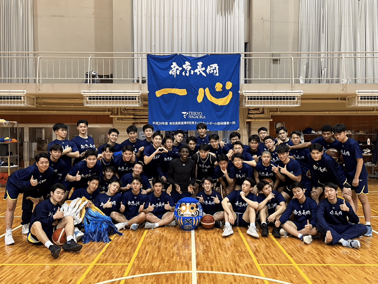 ウィンターカップまであと8日｜帝京長岡バスケットボール部