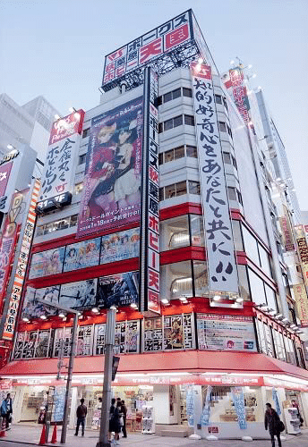 遠征のお供に ポケモンカード取り扱い店舗紹介 秋葉原編 ピーすけ Note 遠征のお供に ポケモンカード取り扱い店舗紹介 秋葉原編 ピーすけ Note