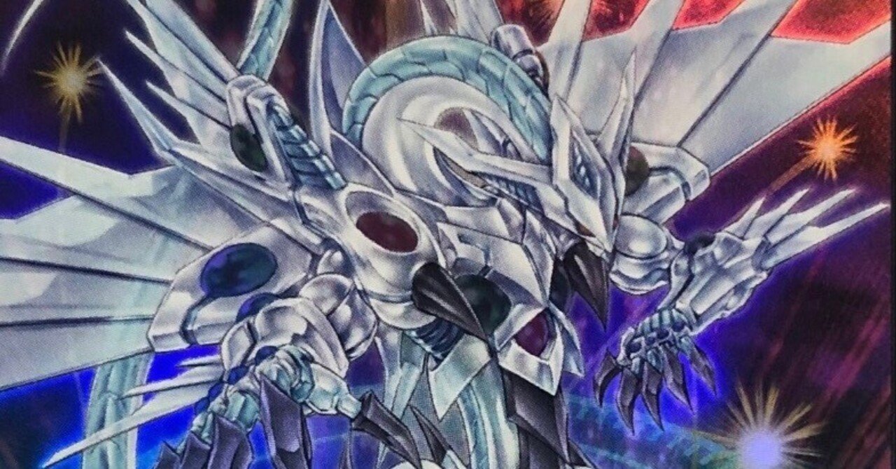 最安値 遊戯王 ジャンドパーツ 高レアリティセット