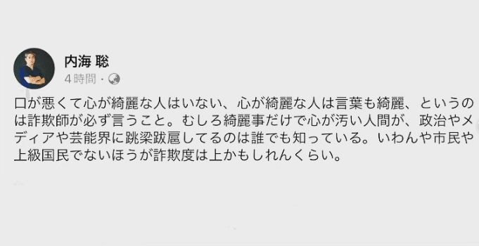 スクリーンショット_2023-12-15_午後9.05.13