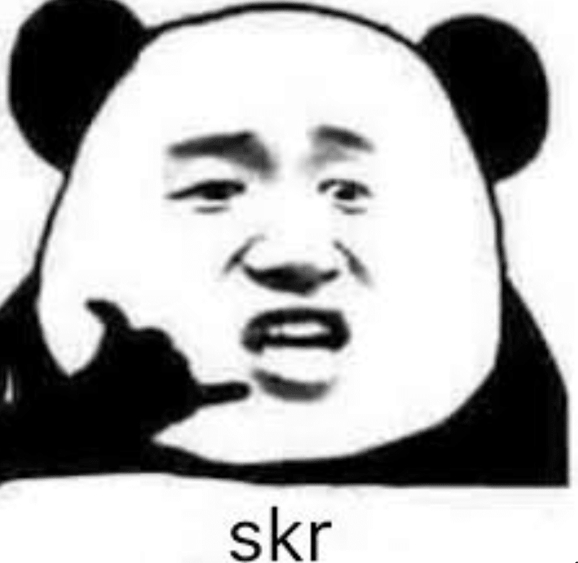 中華ステッカー表情包の進化の歴史 中国情報局 北京オフィス Note 中華ステッカー表情包の進化の歴史 中国情報局 北京オフィス Note